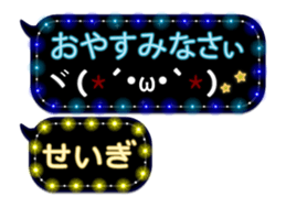 265455948