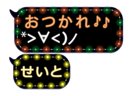 265455991