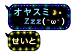 265456003