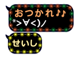 265456023