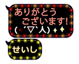 265456028