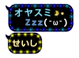 265456035