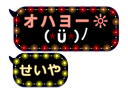 265456040