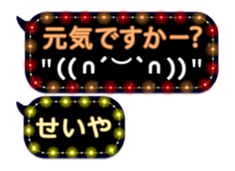 265456041