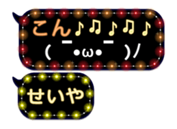 265456043