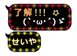 265456048