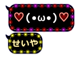 265456056