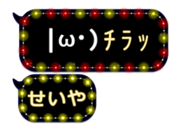 265456061