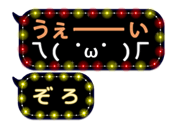 265456066