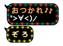 265456071
