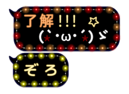 265456072