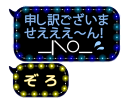 265456077