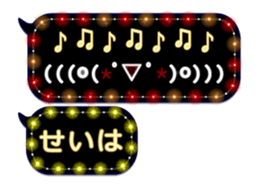 265456094