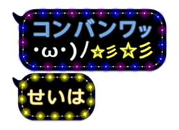 265456100