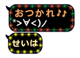 265456103