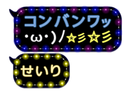 265456124