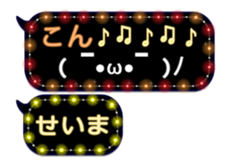 265456147