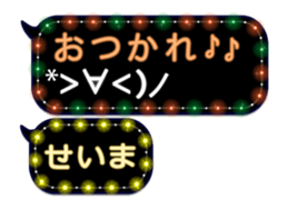 265456151