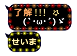 265456152
