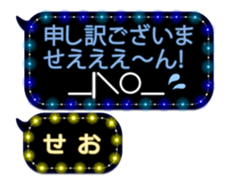 265456221