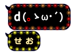 265456226