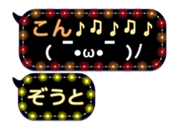 265456235