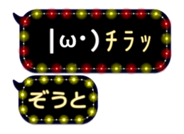 265456253