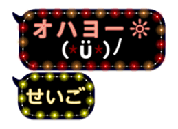 265456256