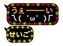 265456258