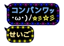 265456260