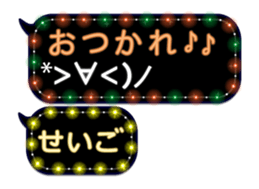 265456263