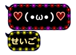 265456272