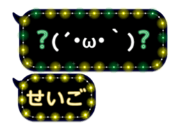 265456273