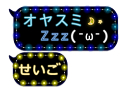 265456275