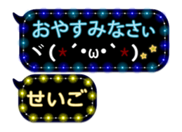 265456276