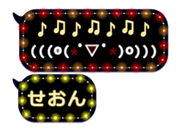 265456318