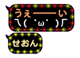 265456322