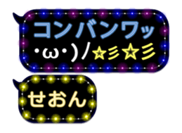 265456324