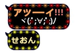 265456325