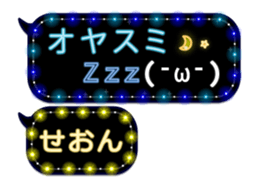 265456339
