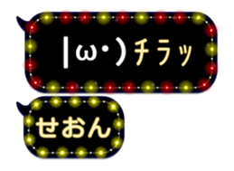 265456341