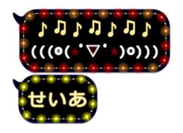 265456342