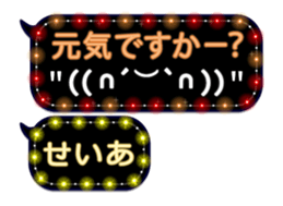 265456345