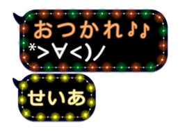 265456351