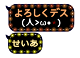 265456354