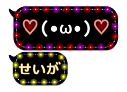 265456384