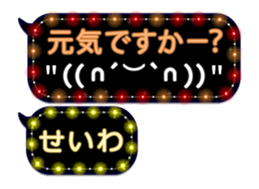 265456721