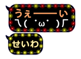 265456722