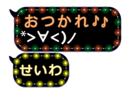 265456727