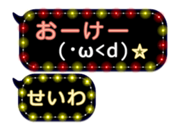 265456729